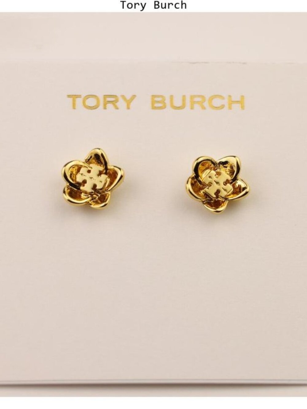 Tory Burch Gold Flower Logo Stud Earrings